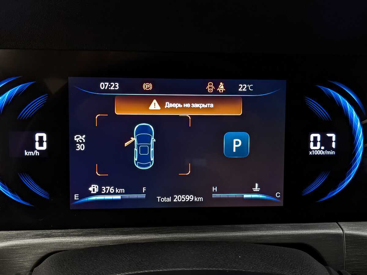 Купить Changan CS35 Plus, 2023, 20 593 км.. Фото: #13