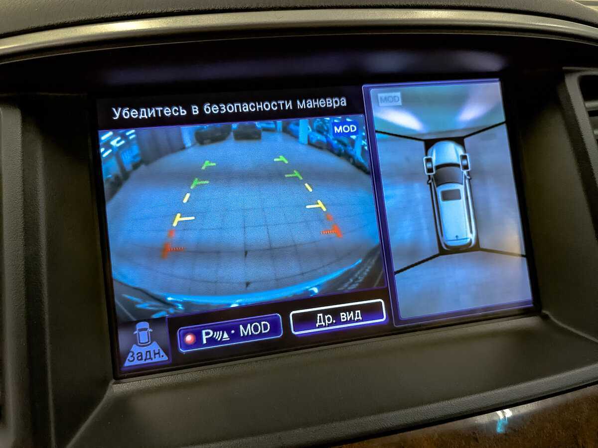 Купить Infiniti QX60, 2014, 114 621 км.. Фото: #27