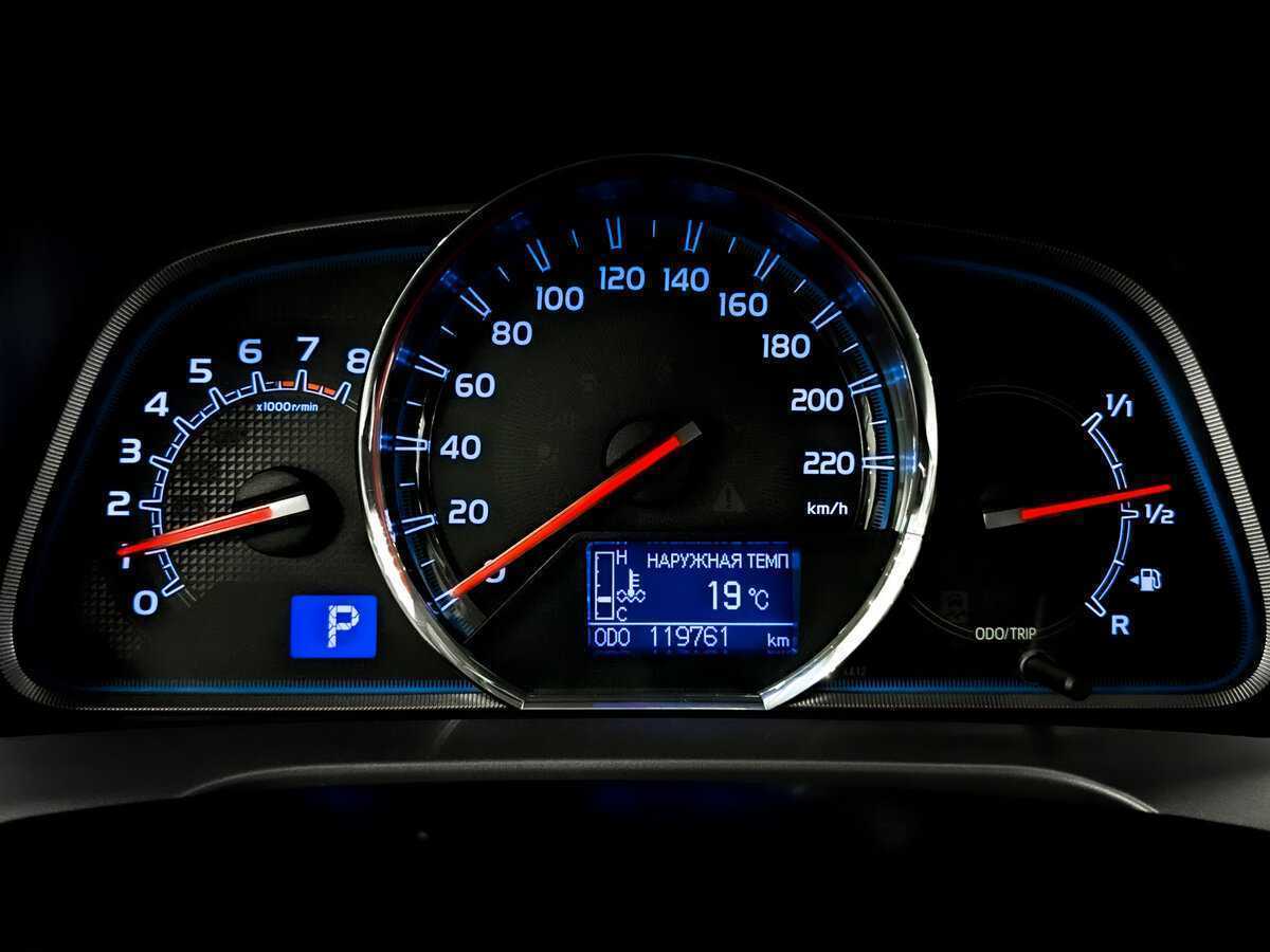 Купить Тойота Рав4, 2014, 119 757 км.. Фото: #12