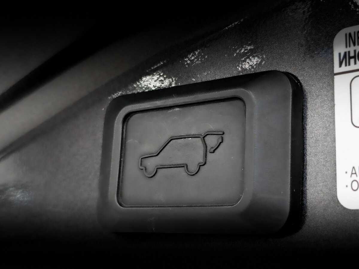 Купить Тойота Рав4, 2014, 119 757 км.. Фото: #22