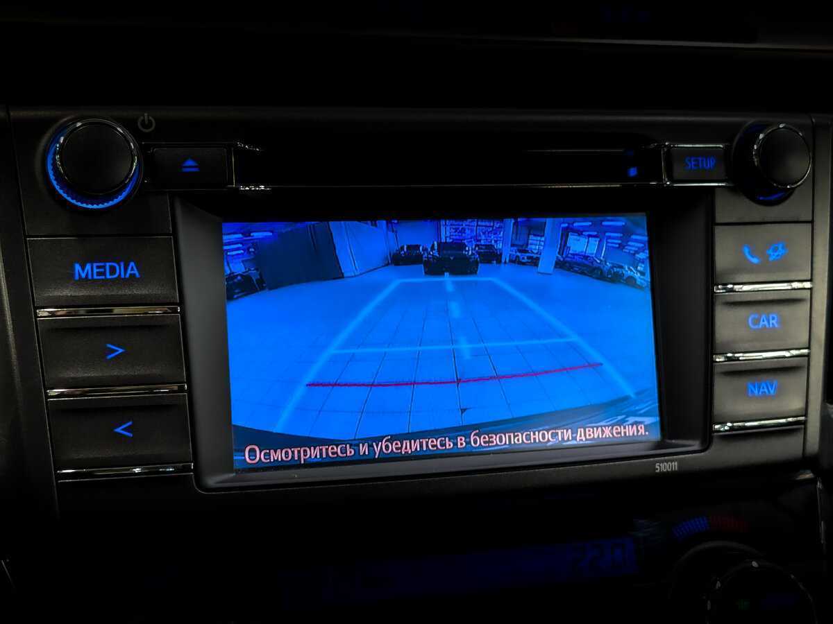 Купить Тойота Рав4, 2014, 119 757 км.. Фото: #24