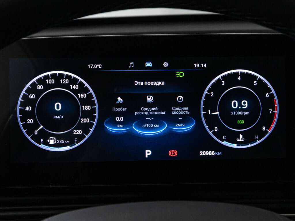 Купить Омода Ц5, 2022, 20 984 км.. Фото: #11