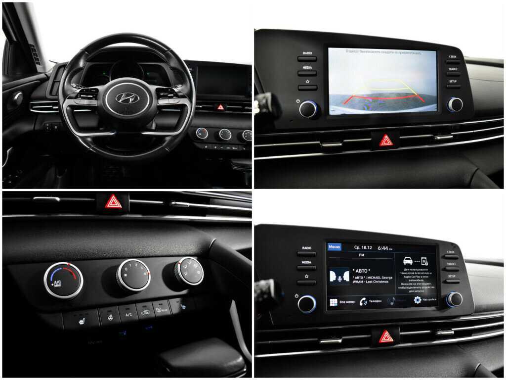 Купить Хендай Елантра, 2021, 42 756 км.. Фото: #12