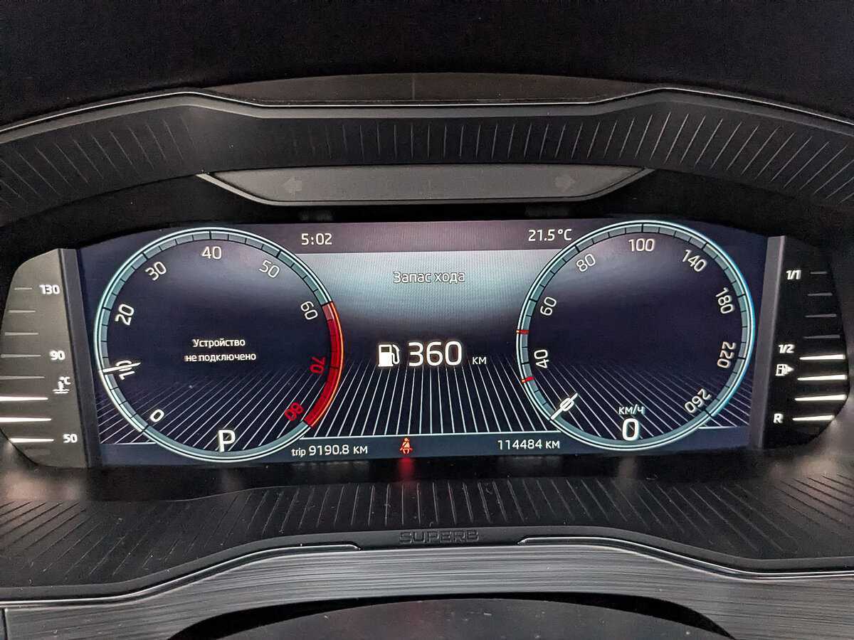 Купить Шкода Суперб, 2021, 114 480 км.. Фото: #14