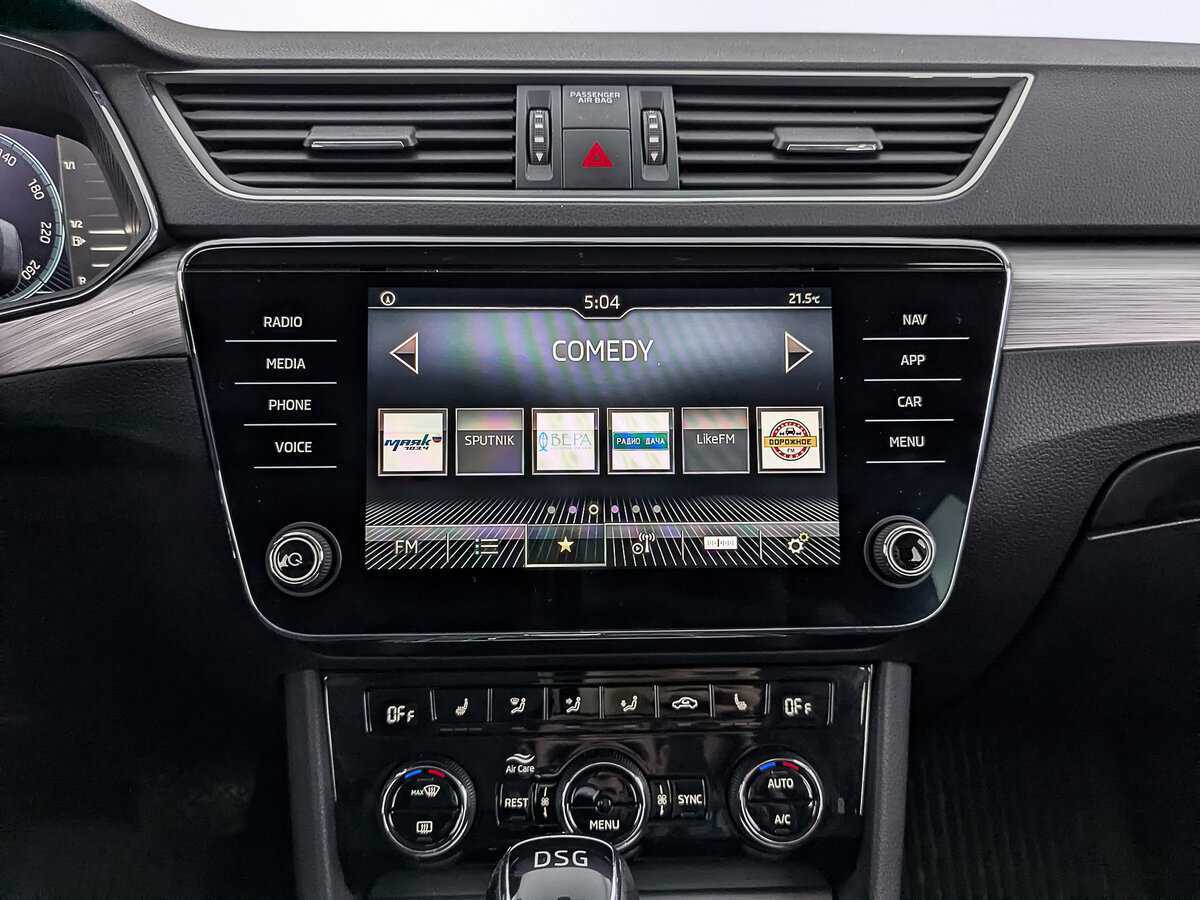 Купить Шкода Суперб, 2021, 114 480 км.. Фото: #15