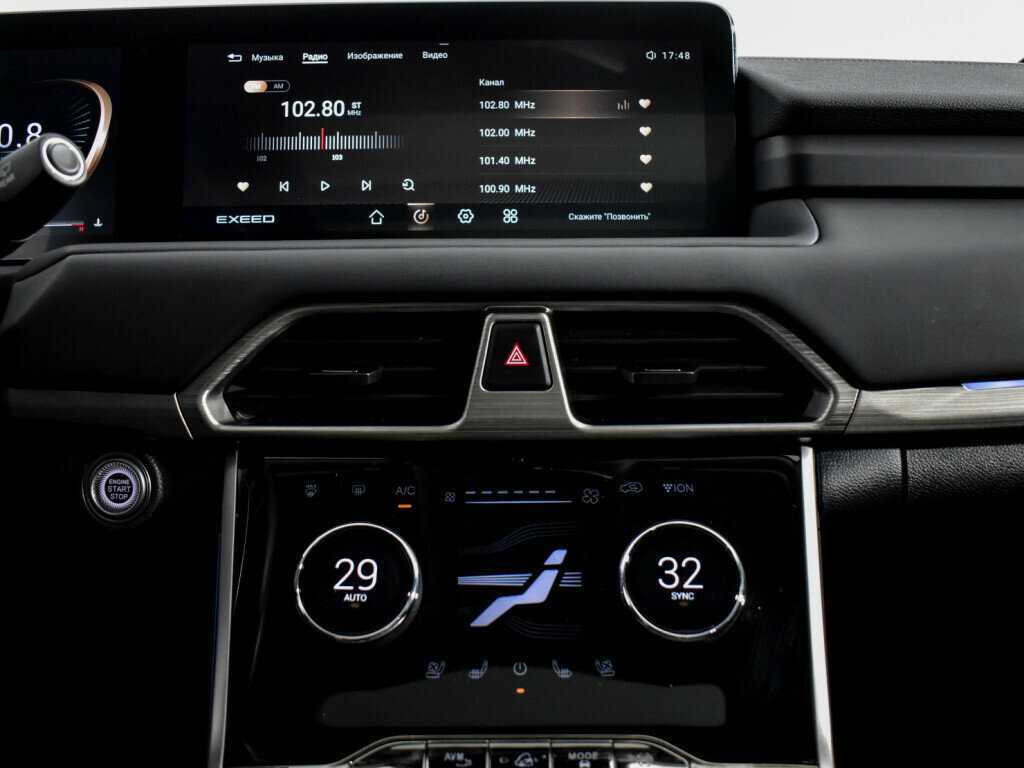 Купить Эксид Т-Икс-Л, 2022, 37 900 км.. Фото: #17