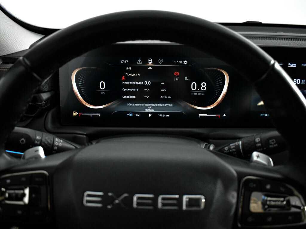 Купить Эксид Т-Икс-Л, 2022, 37 900 км.. Фото: #22