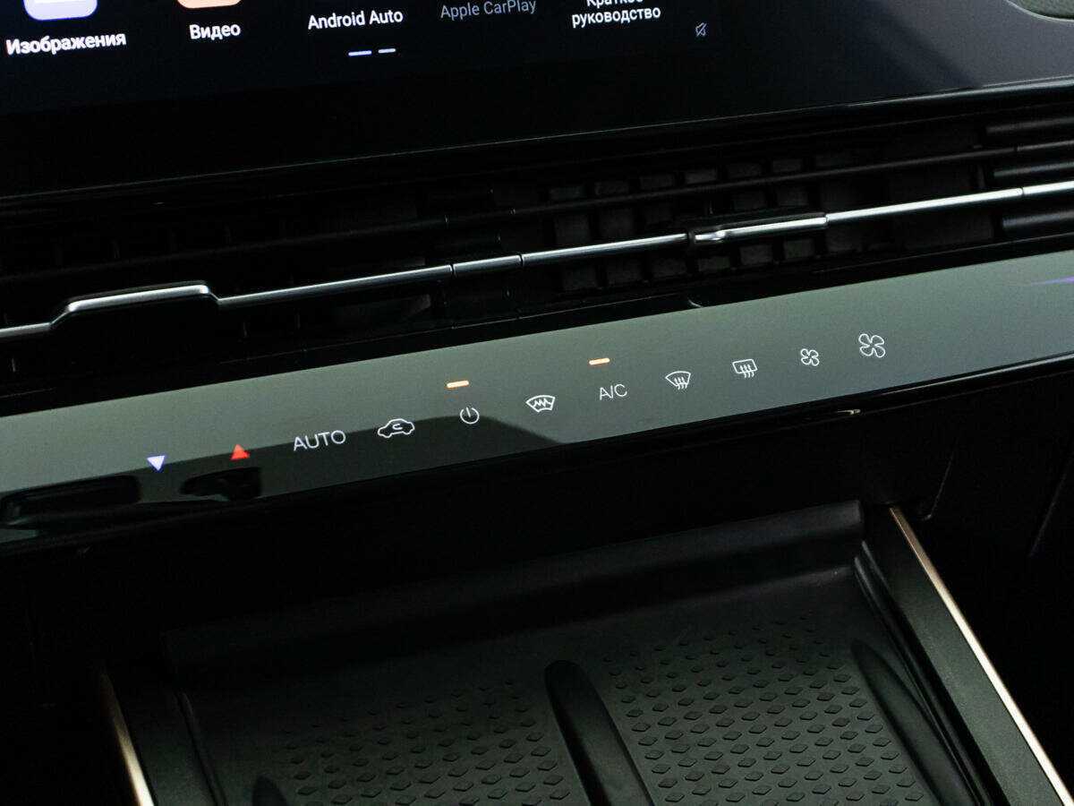 Купить Омода Ц5, 2023, 28 334 км.. Фото: #14