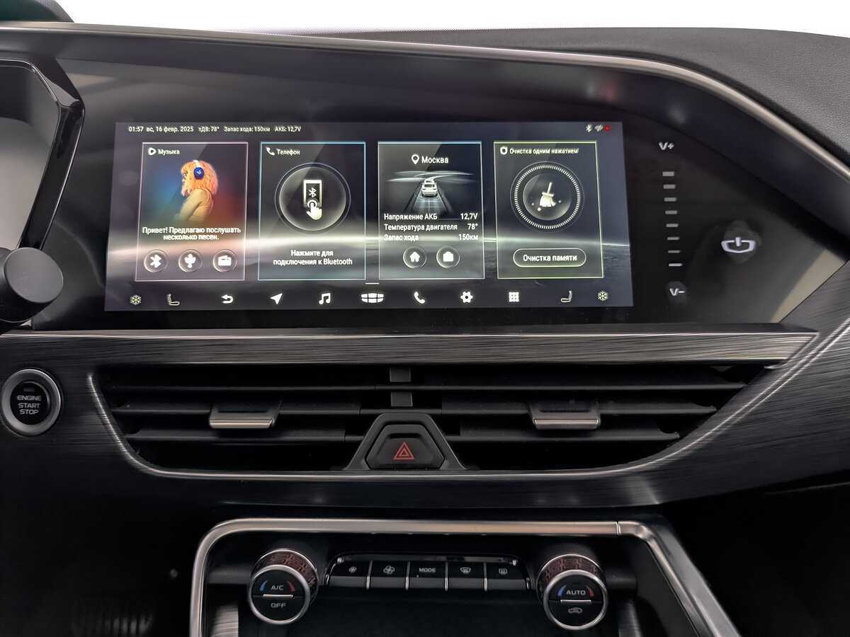 Купить Джили Тугелла, 2020, 89 337 км.. Фото: #27