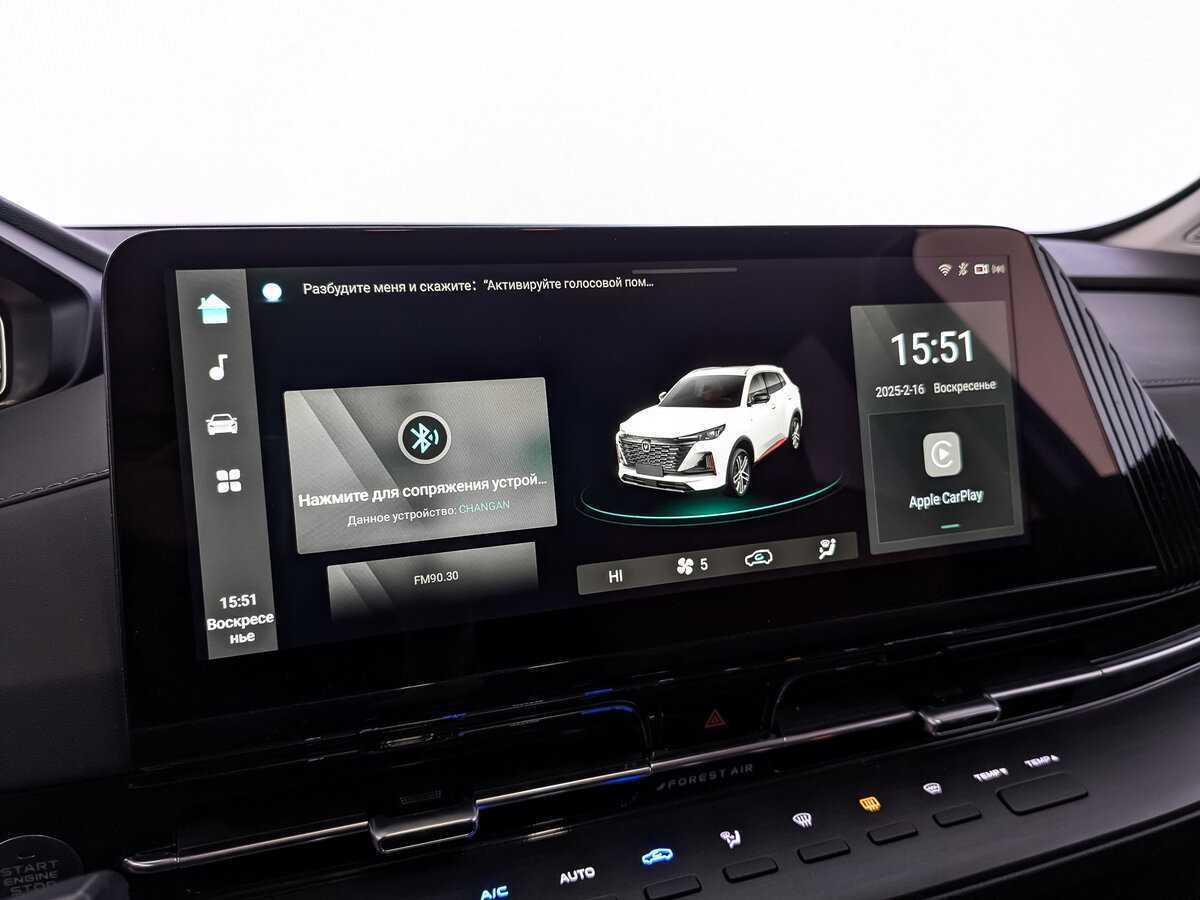 Купить Чанган CS55 Plus, 2023, 21 174 км.. Фото: #25