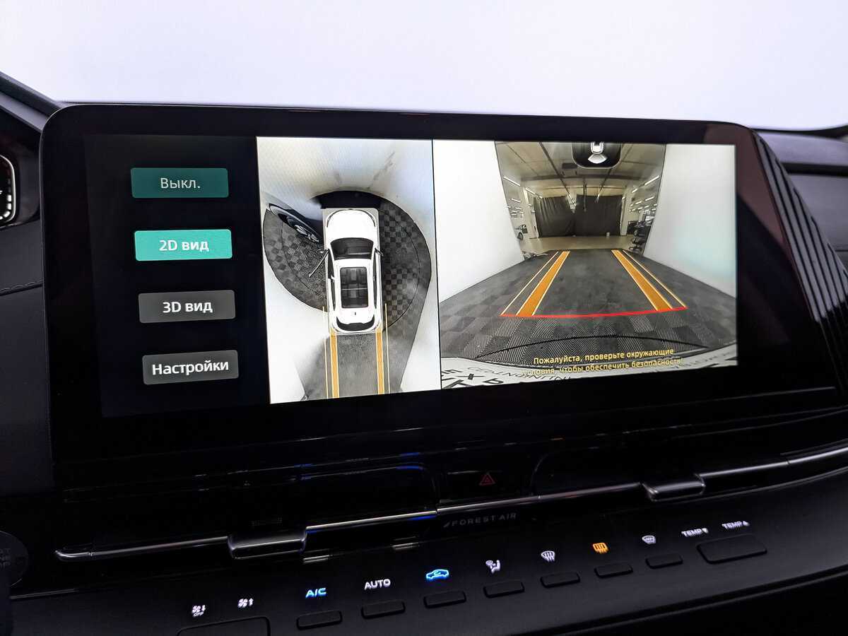 Купить Чанган CS55 Plus, 2023, 21 174 км.. Фото: #29