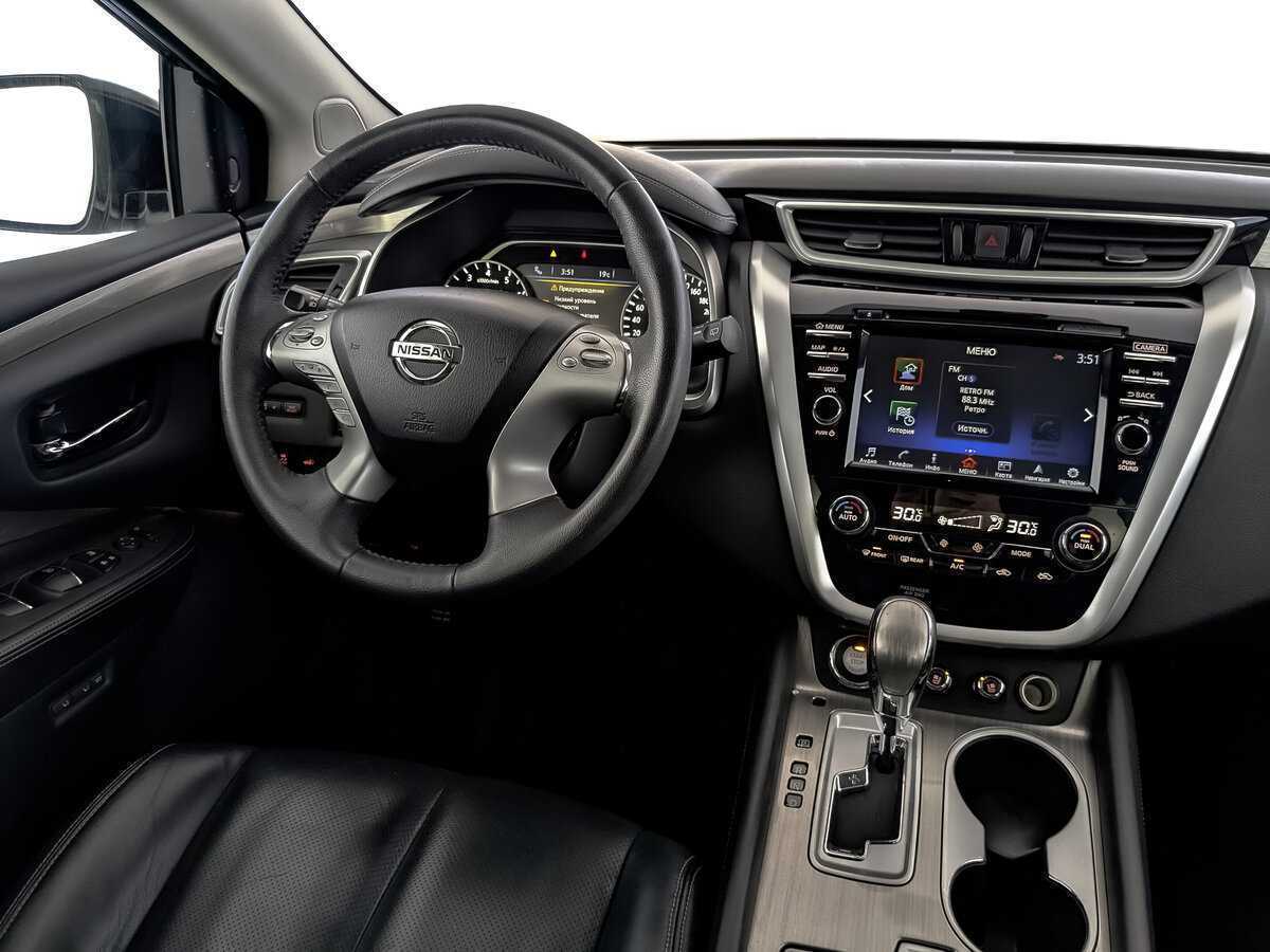 Купить Ниссан Мурано, 2017, 113 405 км.. Фото: #26