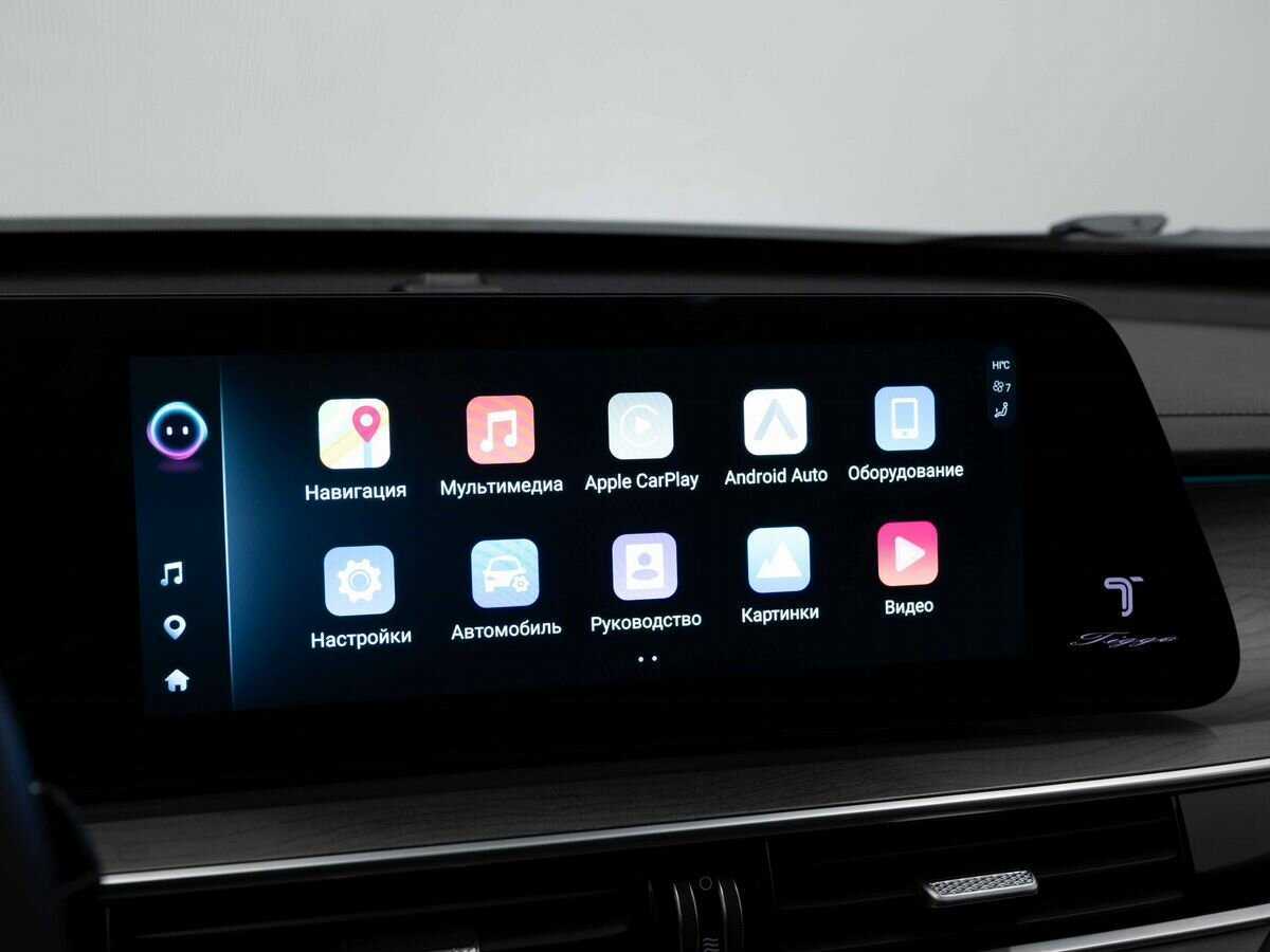 Купить Чери Тигго 8 Про Макс, 2023, 40 000 км.. Фото: #18