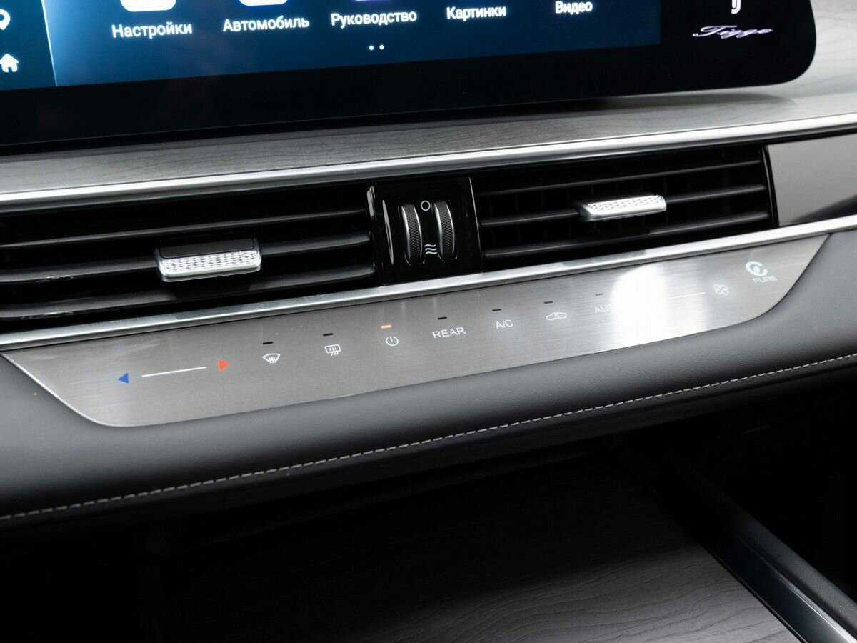 Купить Чери Тигго 8 Про Макс, 2023, 40 000 км.. Фото: #19