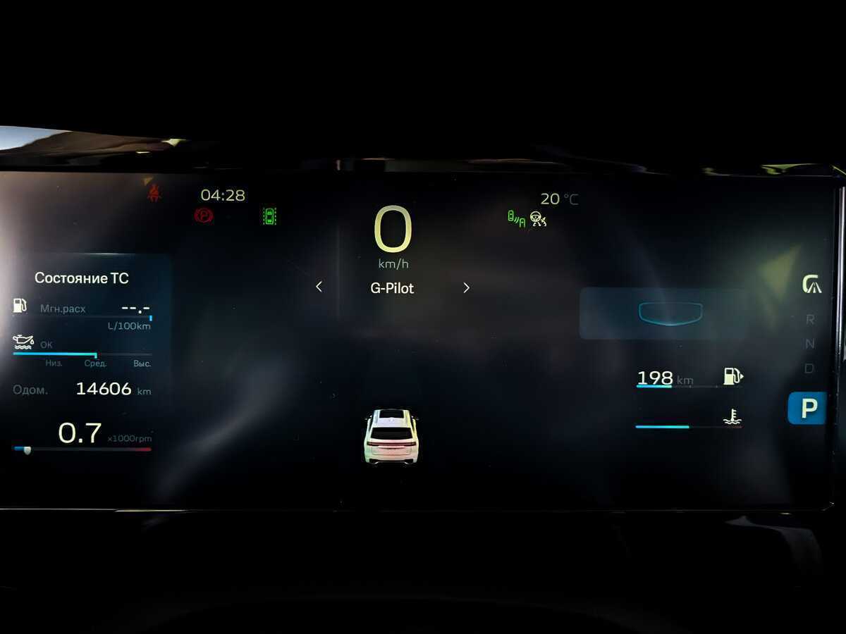 Купить Geely Monjaro, 2022, 14 606 км.. Фото: #12