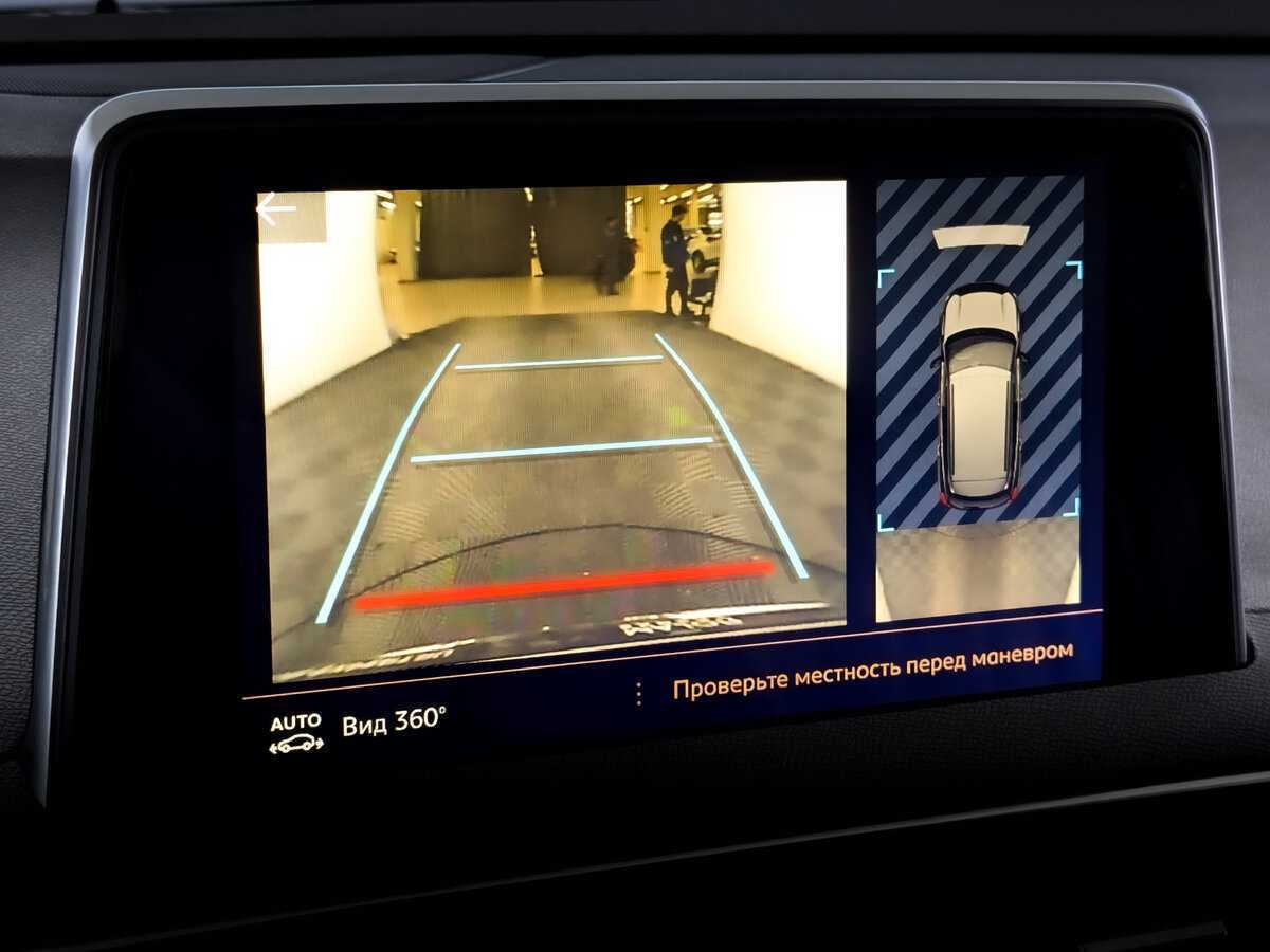 Купить Пежо 3008, 2017, 71 211 км.. Фото: #25