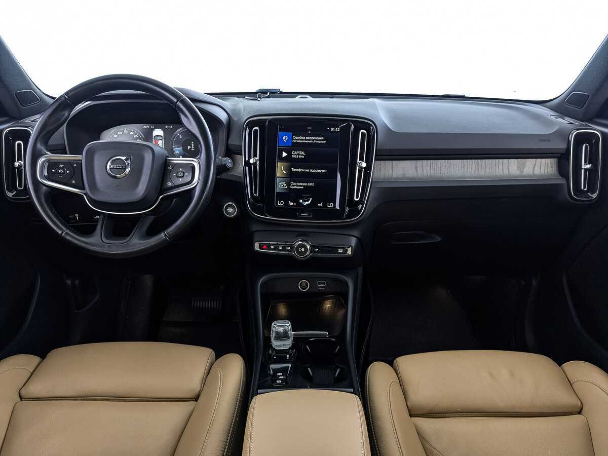 Купить Volvo XC40, 2019, 78 354 км.. Фото: #12