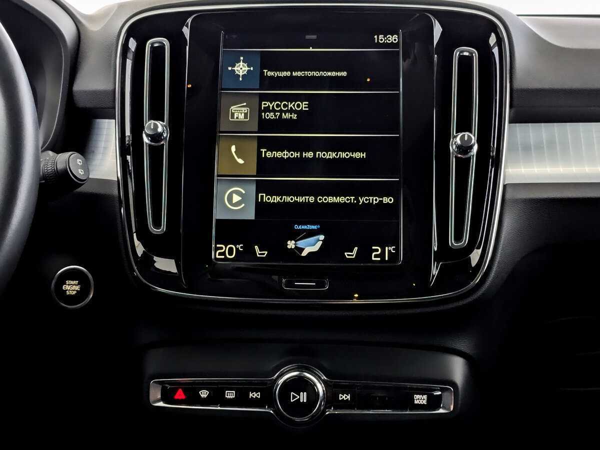 Купить Volvo XC40, 2019, 81 524 км.. Фото: #15
