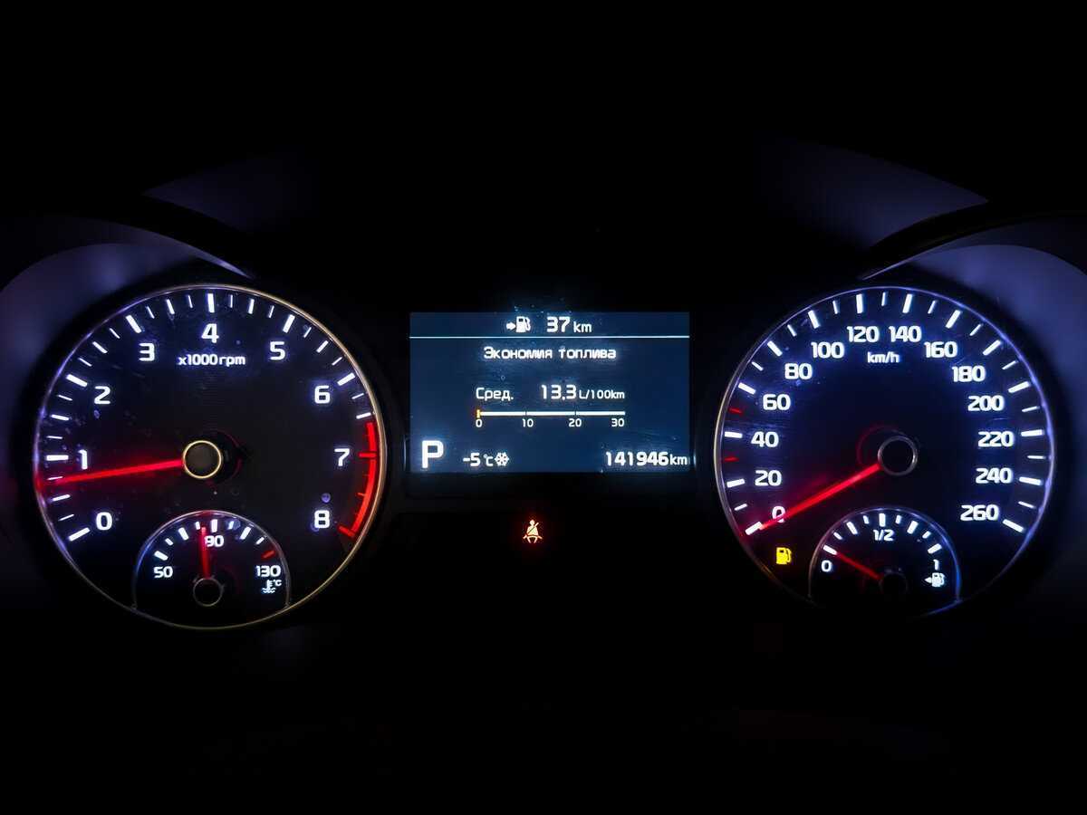 Купить Kia Optima, 2019, 141 933 км.. Фото: #12