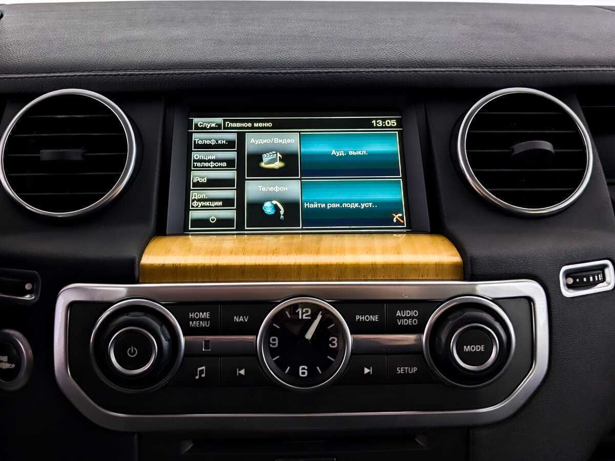 Купить Land Rover Discovery, 2014, 249 873 км.. Фото: #14