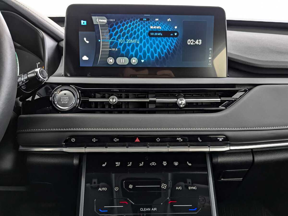 Купить Чери Тигго 4 Про, 2023, 25 387 км.. Фото: #23