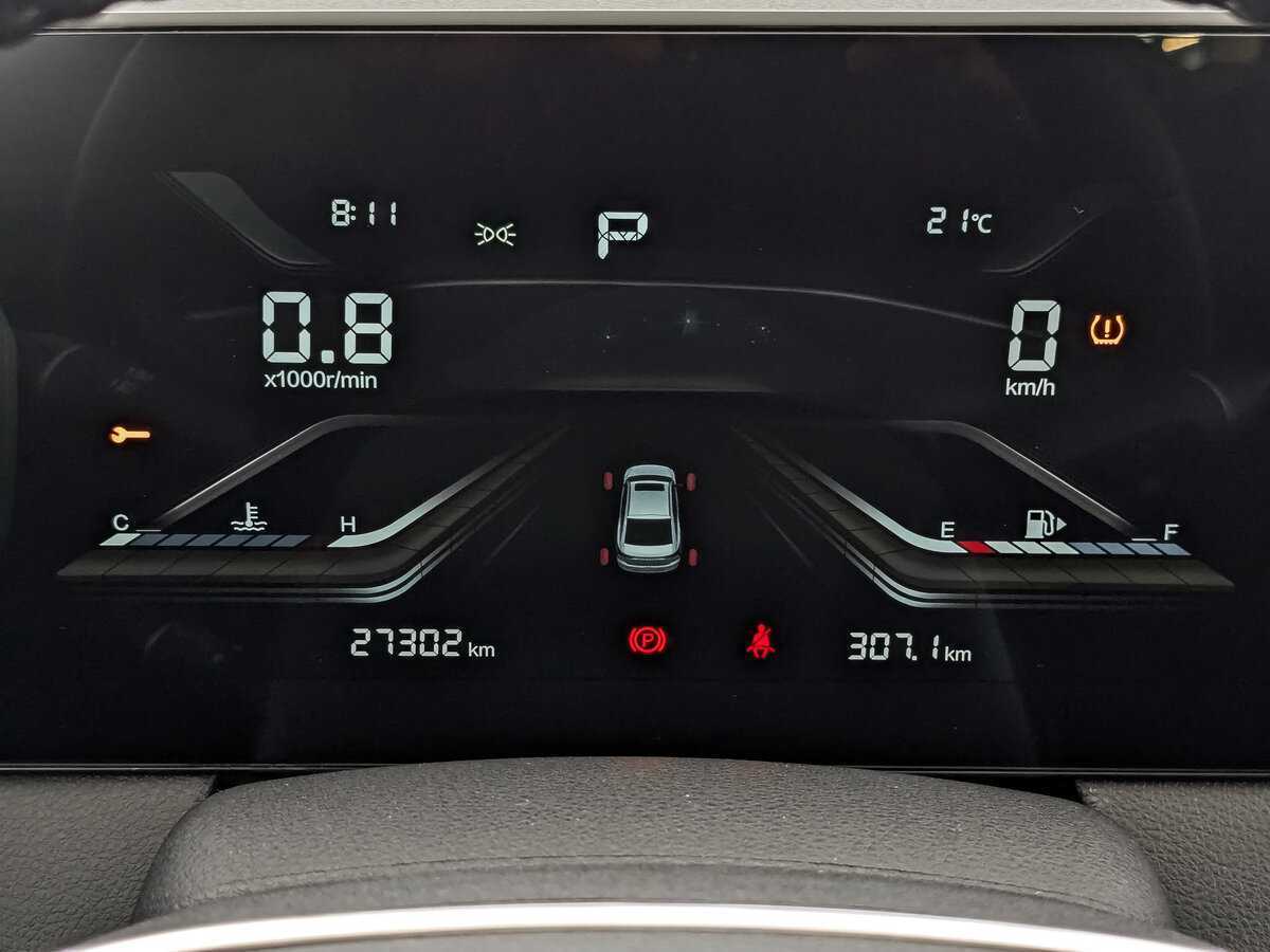 Купить ФАВ Бестюн Б70, 2023, 27 301 км.. Фото: #14