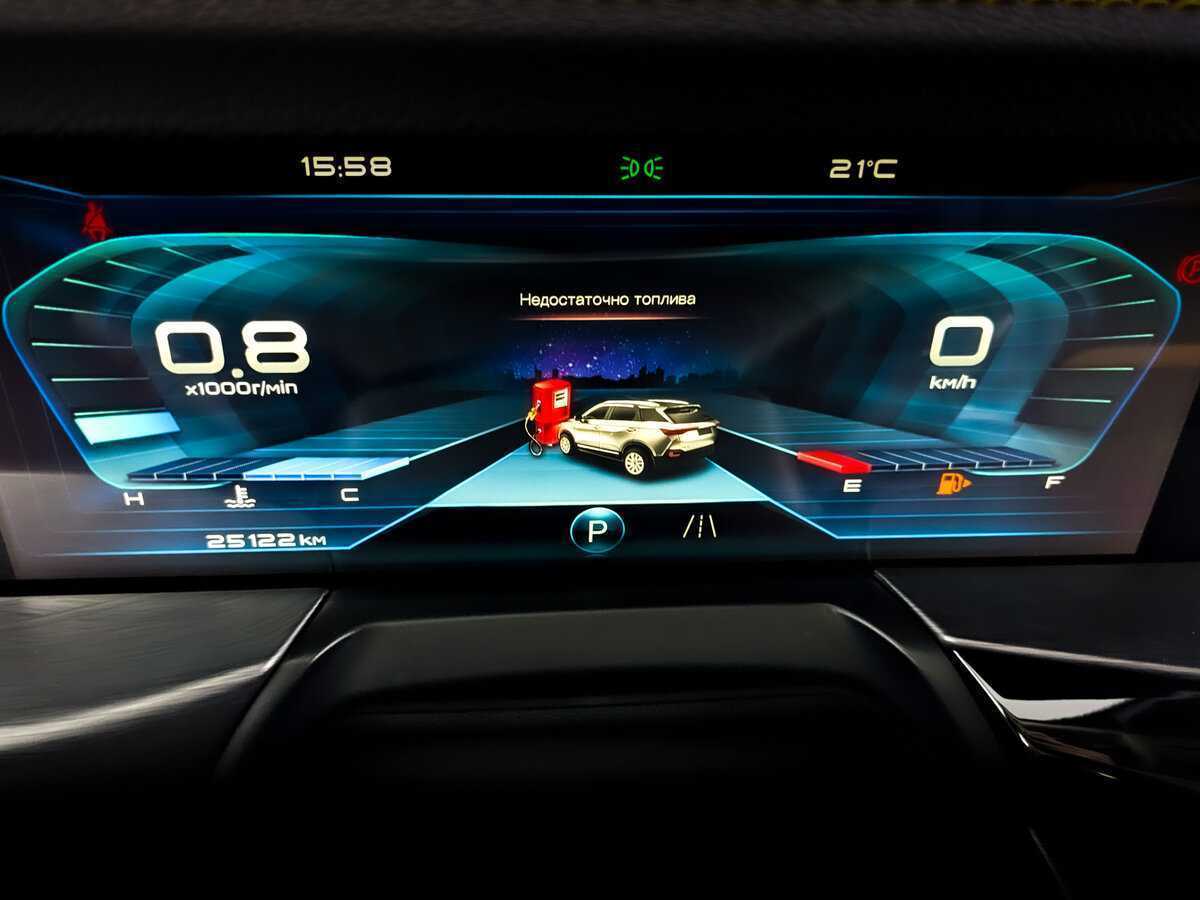 Купить ФАВ Бестюн Т77, 2022, 25 115 км.. Фото: #11