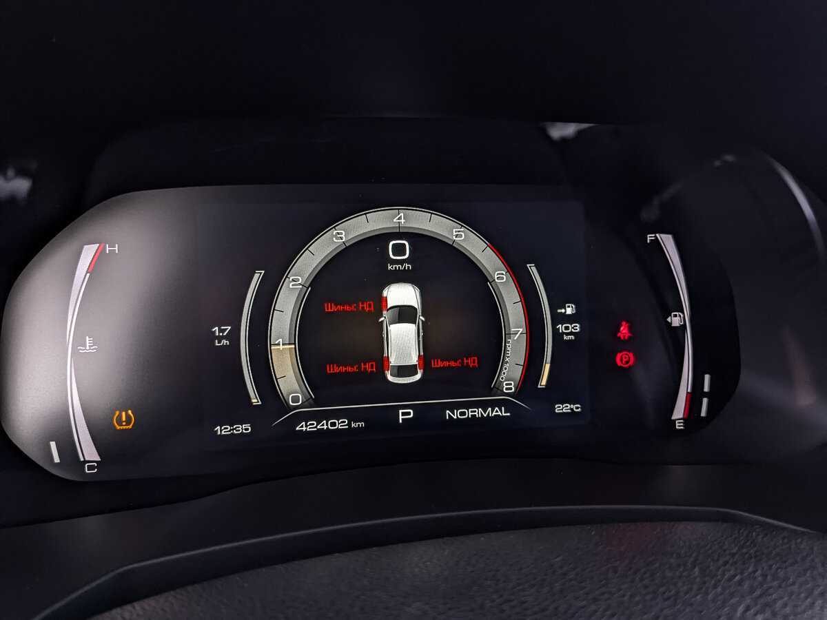 Купить Хавал Ф7-икс, 2021, 42 395 км.. Фото: #15