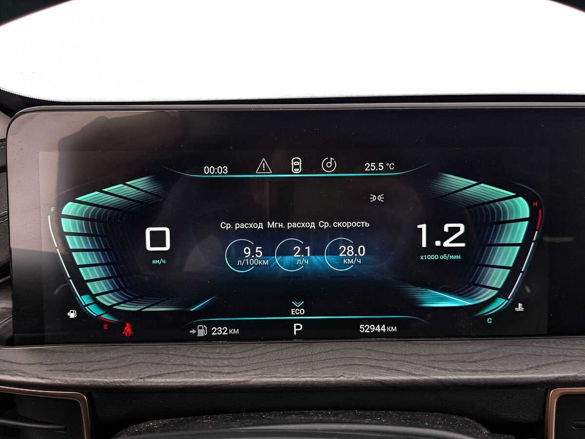 Купить Эксид Л-Икс, 2022, 52 937 км.. Фото: #15