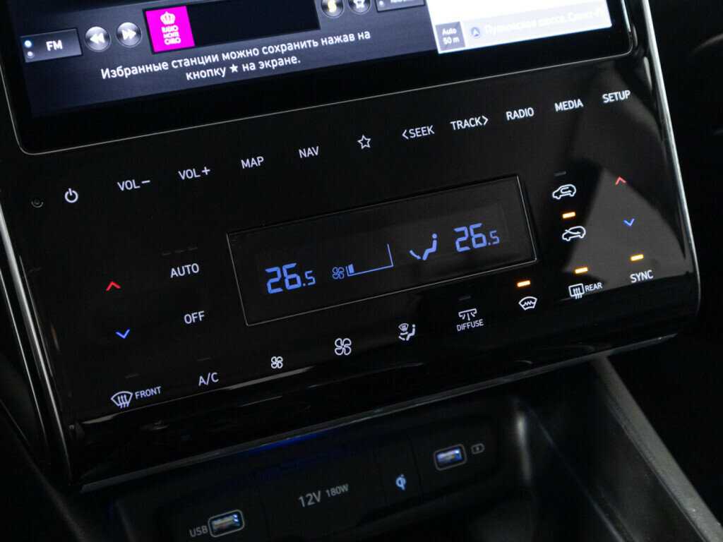 Купить Hyundai Tucson, 2021, 31 538 км.. Фото: #17