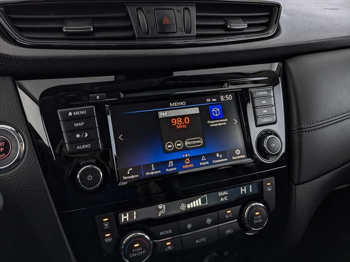 Купить Ниссан Кашкай, 2021, 49 183 км.. Фото: #20