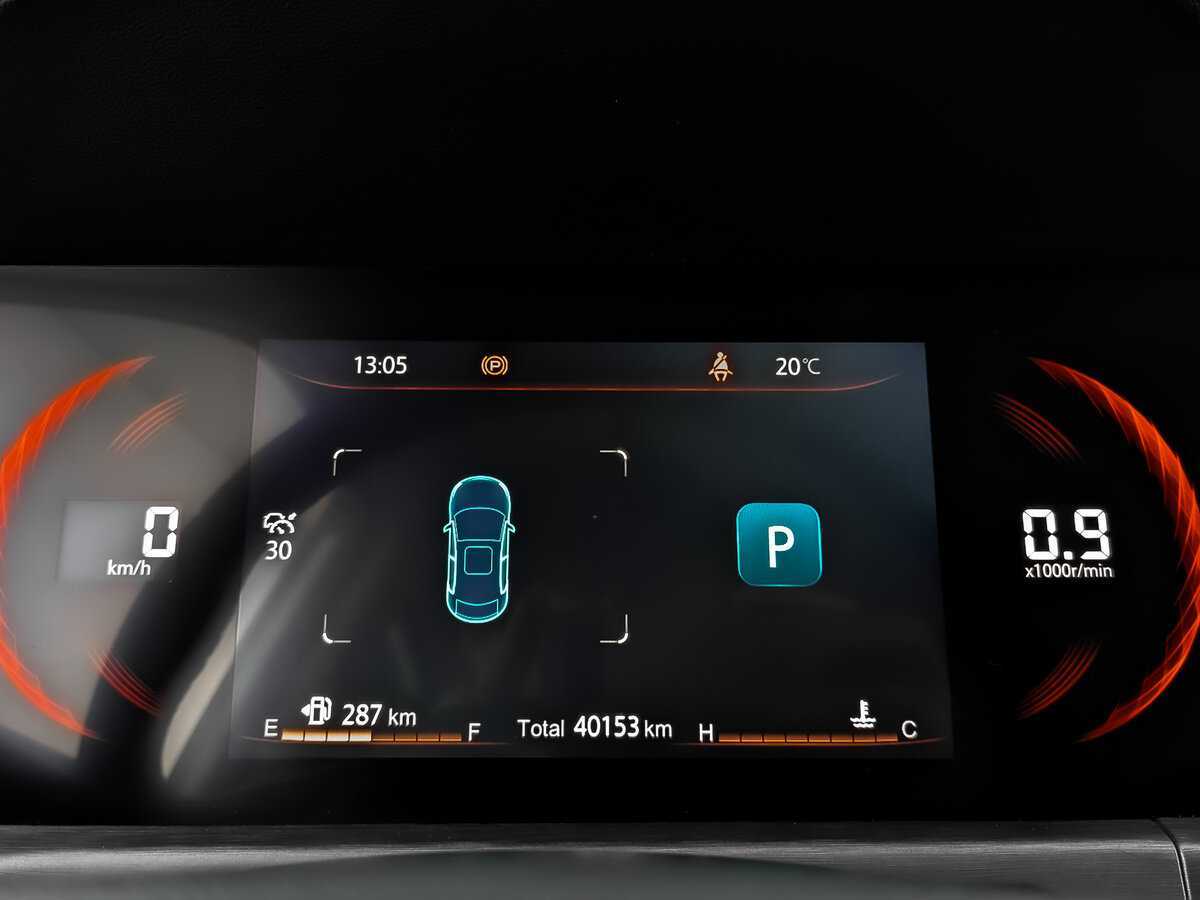 Купить Changan CS35 Plus, 2023, 39 768 км.. Фото: #13