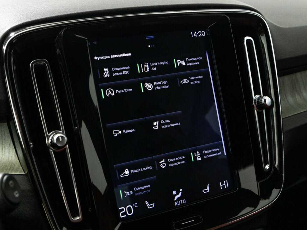 Купить Volvo XC40, 2018, 112 711 км.. Фото: #18