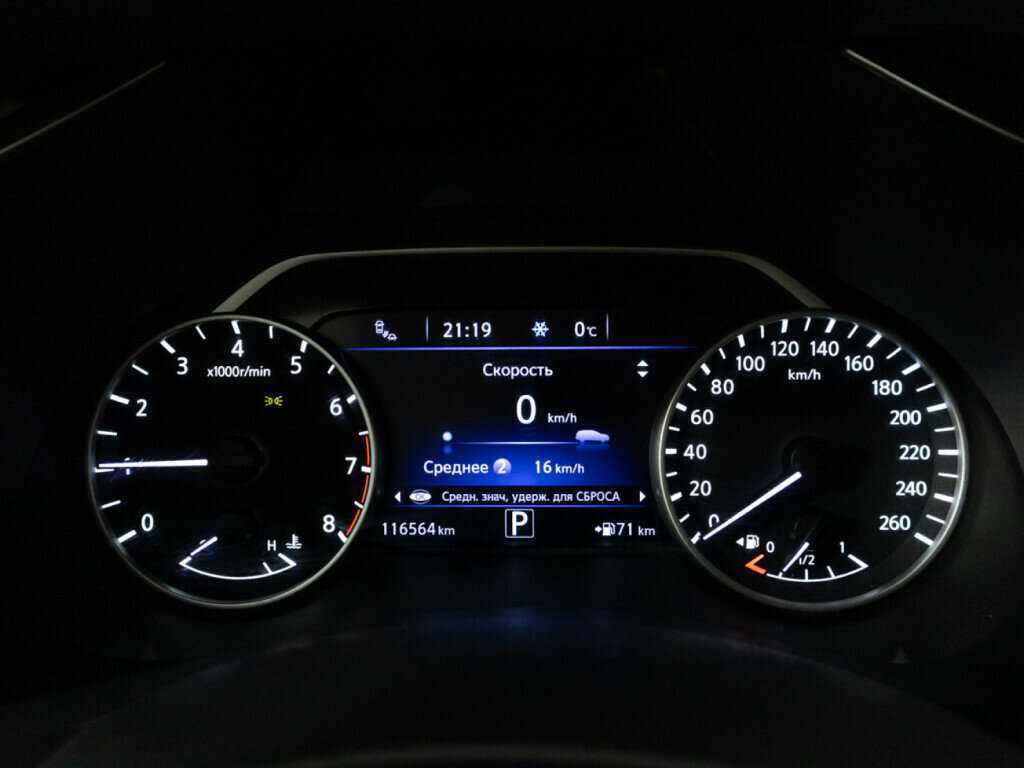 Купить Ниссан Мурано, 2018, 116 562 км.. Фото: #11