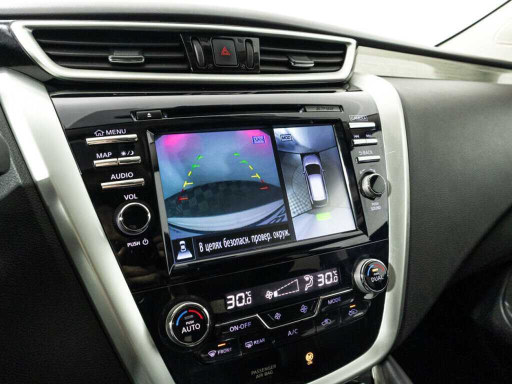 Купить Ниссан Мурано, 2018, 116 562 км.. Фото: #18