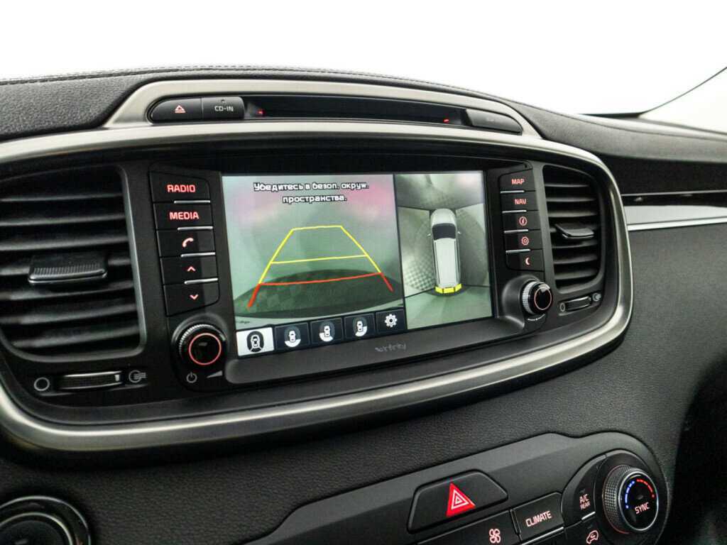 Купить Kia Sorento, 2015, 105 577 км.. Фото: #16