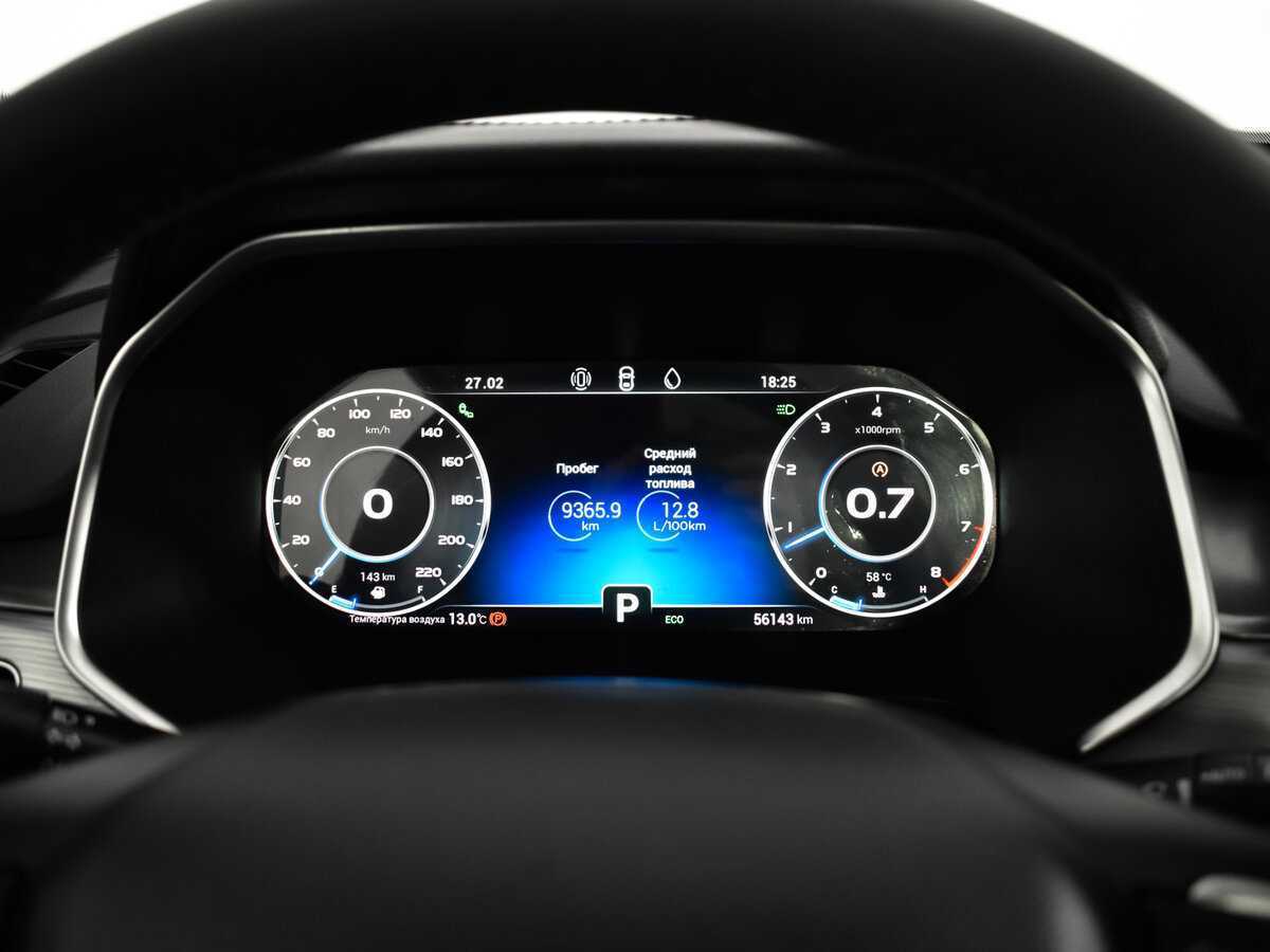 Купить Чери Тигго 8 Про, 2021, 56 143 км.. Фото: #15