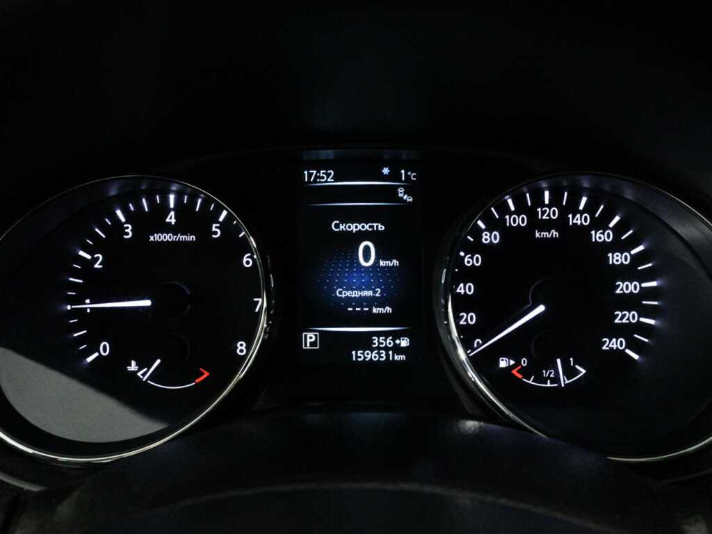 Купить Ниссан Икс-Трейл, 2017, 159 629 км.. Фото: #10