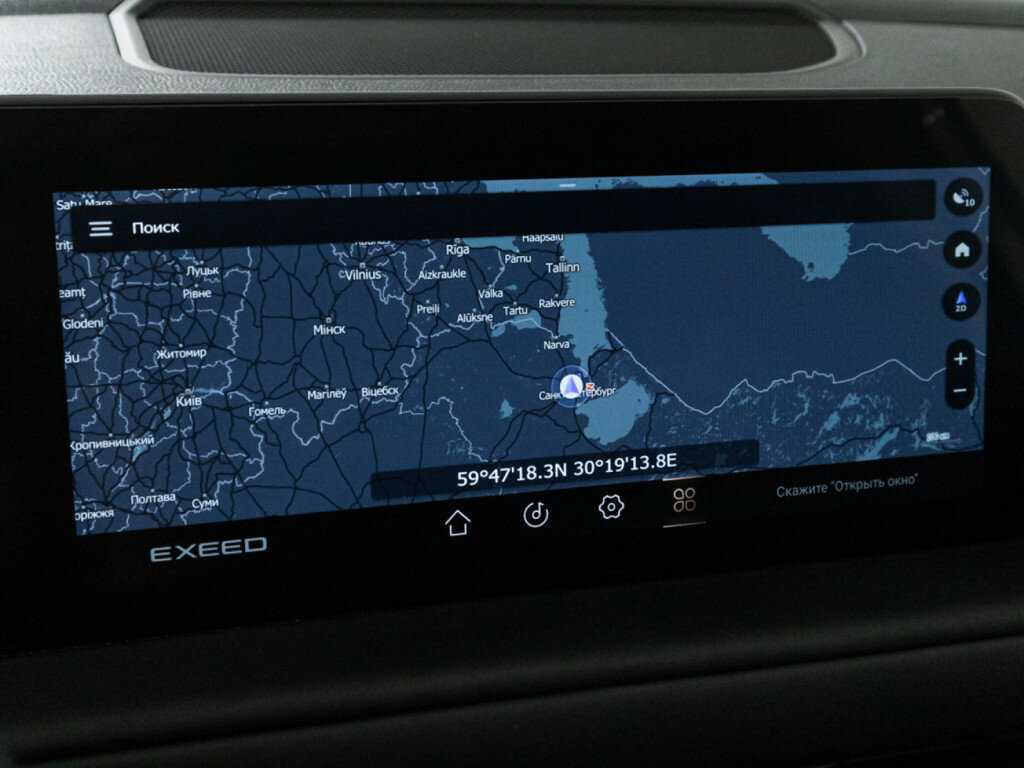 Купить Эксид Т-Икс-Л, 2023, 10 942 км.. Фото: #16