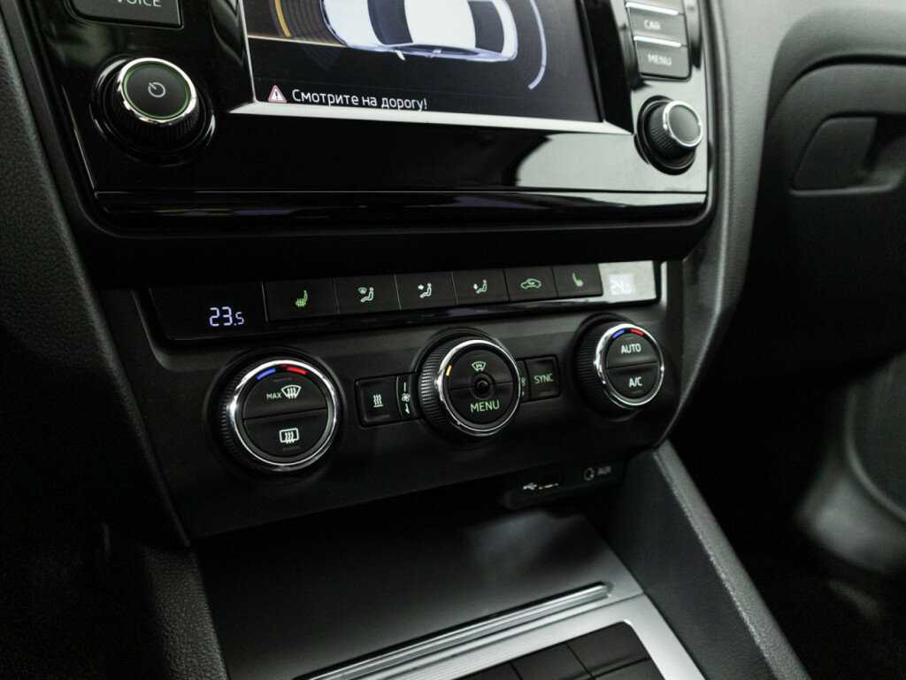 Купить Шкода Октавия, 2015, 76 992 км.. Фото: #16