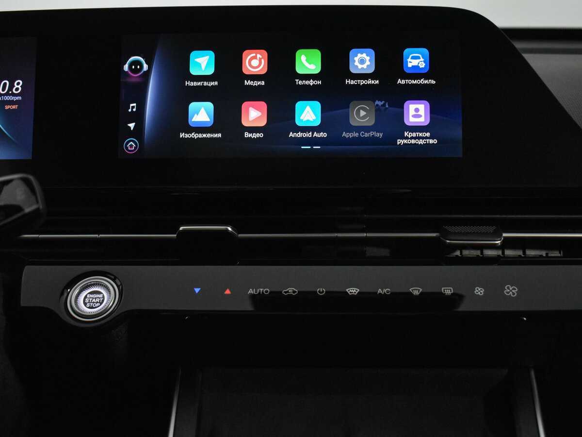 Купить Омода Ц5, 2023, 20 235 км.. Фото: #18