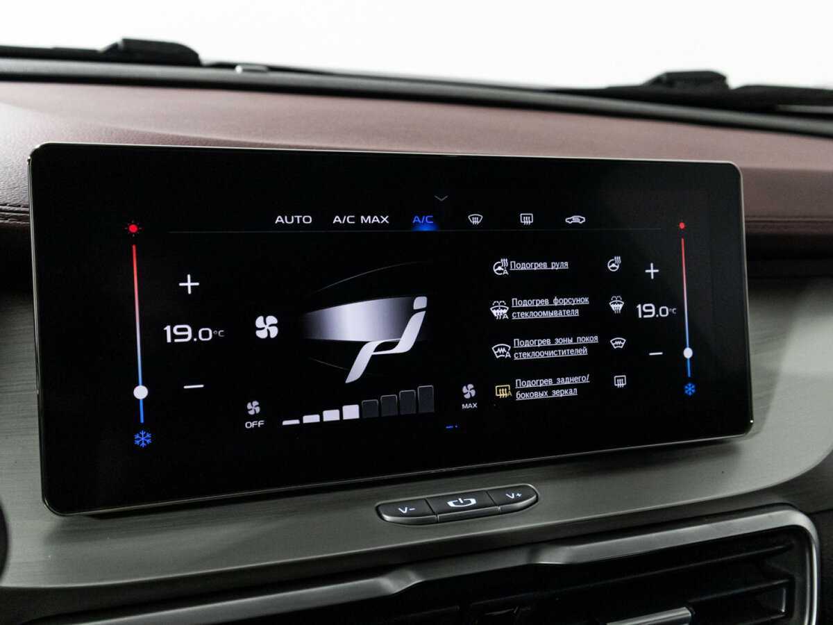 Купить Джили Кулрэй, 2021, 96 545 км.. Фото: #17