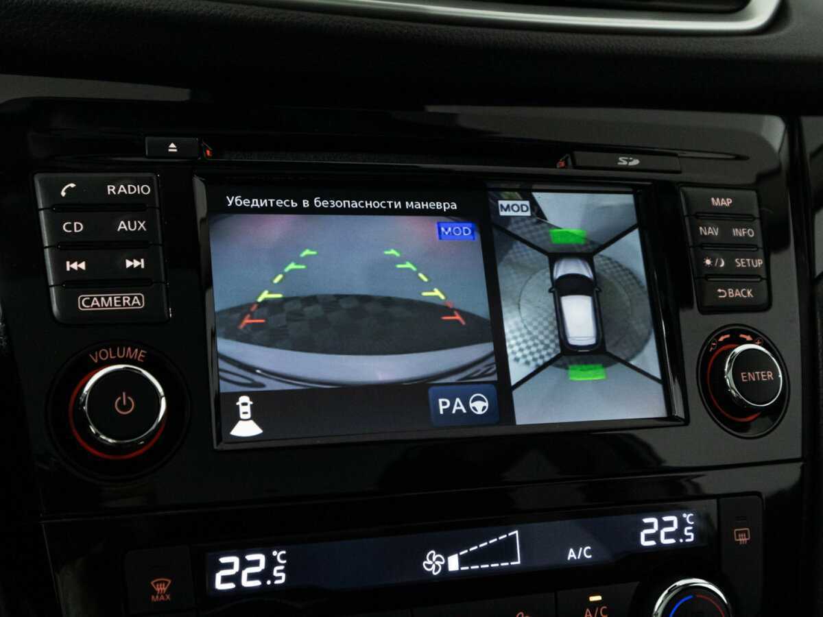 Купить Ниссан Кашкай, 2018, 57 810 км.. Фото: #14