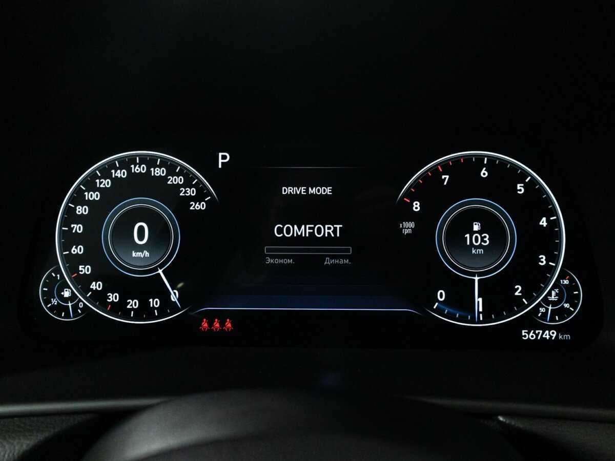 Купить Хендай Соната, 2022, 56 744 км.. Фото: #11