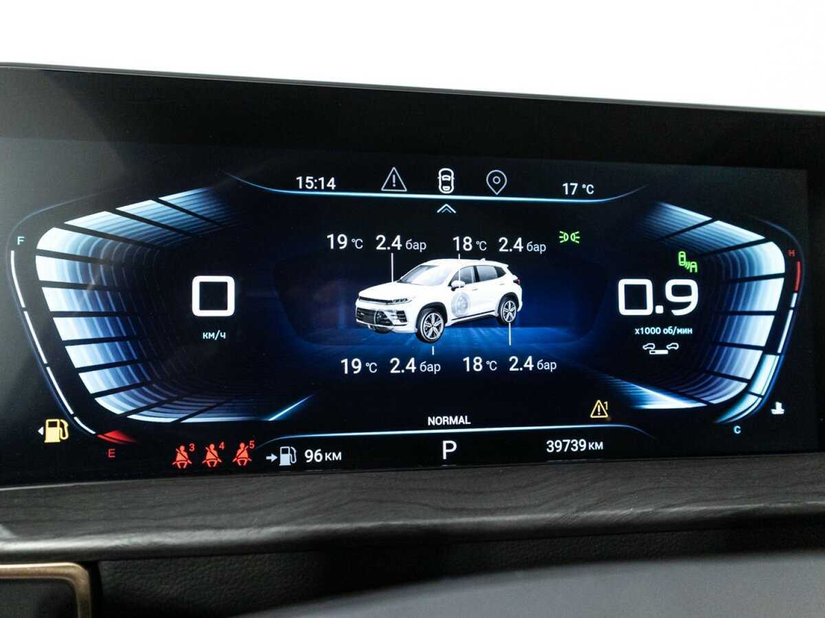 Купить Эксид Л-Икс, 2022, 39 736 км.. Фото: #11