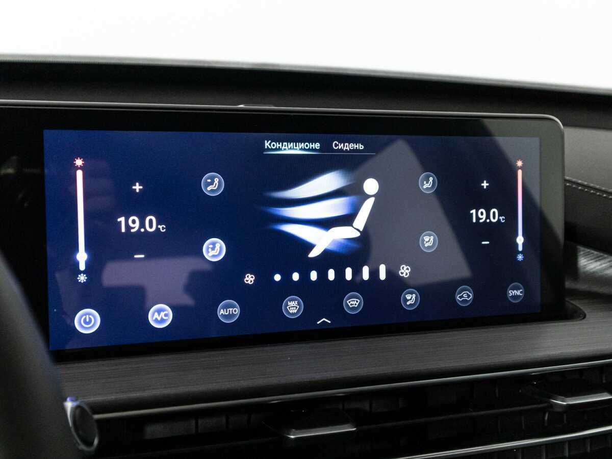 Купить Чери Тигго 7 Про Макс, 2023, 3 162 км.. Фото: #18