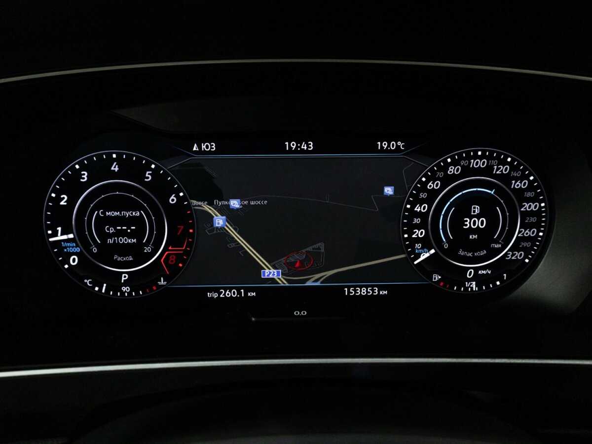 Купить Volkswagen Tiguan, 2018, 153 729 км.. Фото: #11