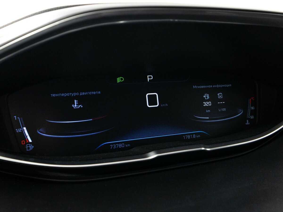 Купить Пежо 3008, 2017, 70 000 км.. Фото: #11