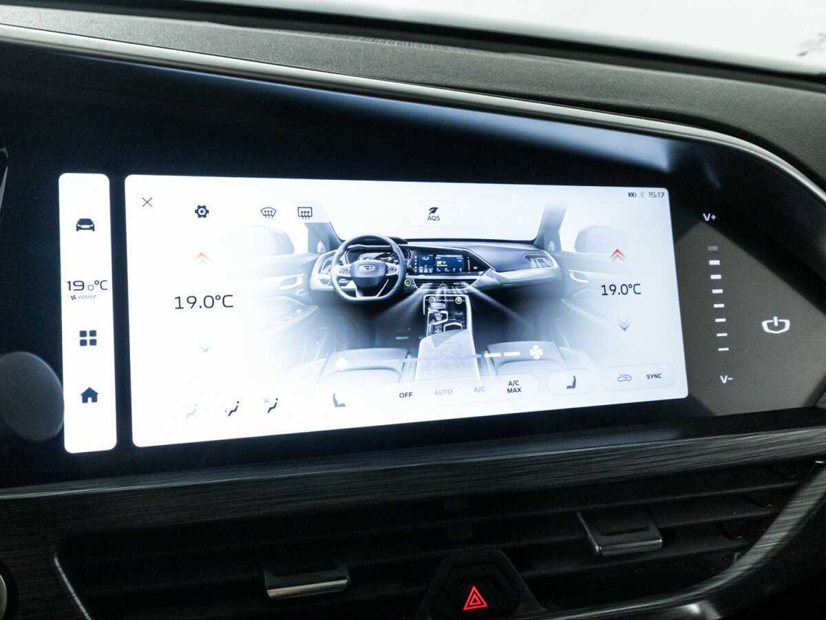 Купить Geely Tugella, 2023, 59 184 км.. Фото: #16