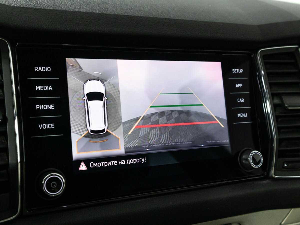 Купить Шкода Кодиак, 2018, 129 327 км.. Фото: #21